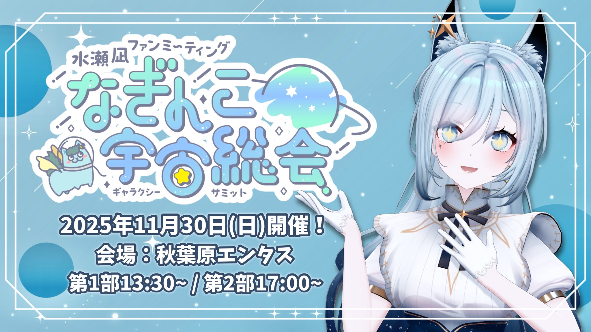 リンゴリンゴカズキチ (@bkazu45) / X