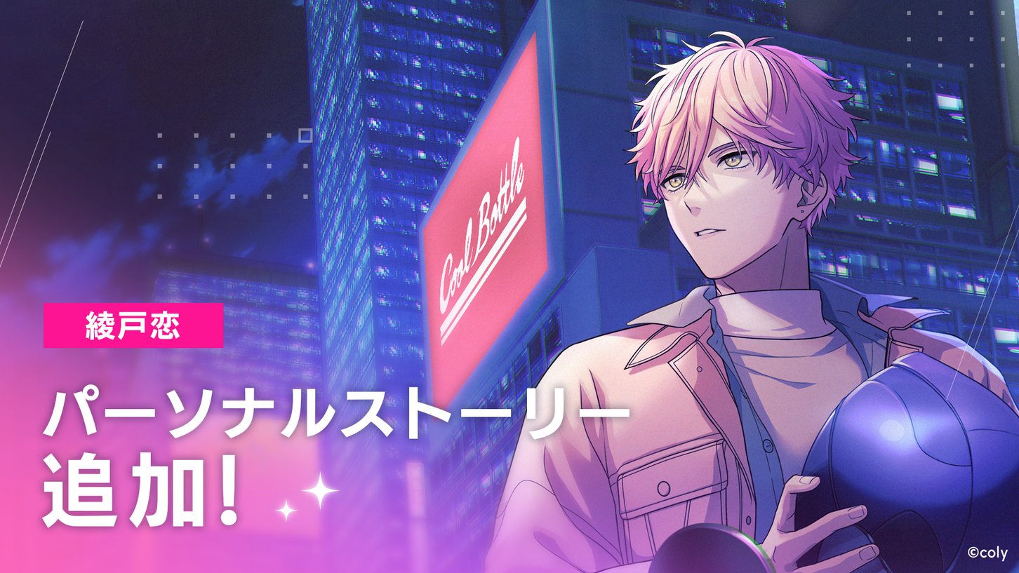 ブレマイ 抽選会 A賞 管理部 ブレマイ 抽選会 A賞 管理部 ブレイクマイケース公式【ブレマイ