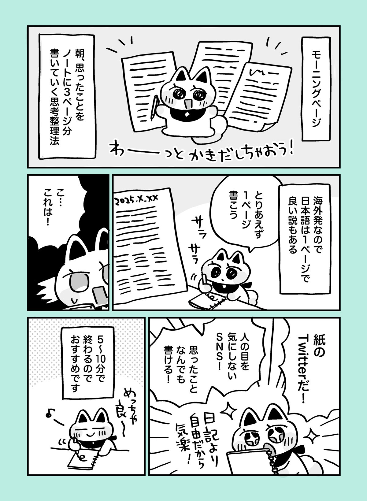 ヒカリビタミン🍋関西ｺﾐﾃｨｱ74(F50) (@hikarium02) / X