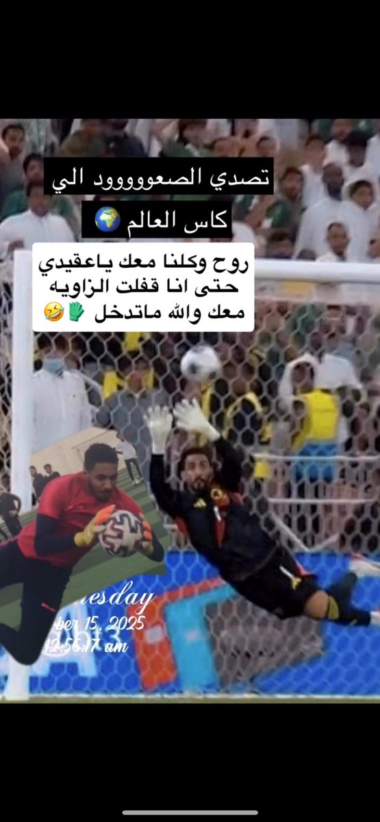 فهد مسعود tweet media