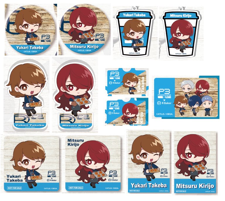 ペルソナ3リロード×アールベイカー　コラボ限定　缶バッジ　主人公　ホロ　当たり ペルソナ3リロード×アールベイカー コラボ限定 缶バッジ 主人公 ホロ