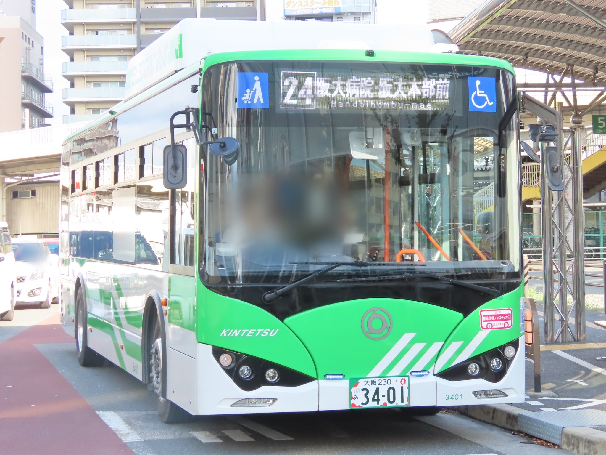 あず Amazon.com: IZYSS 2PCS ABS Wheel Speed Sensor Front Left and