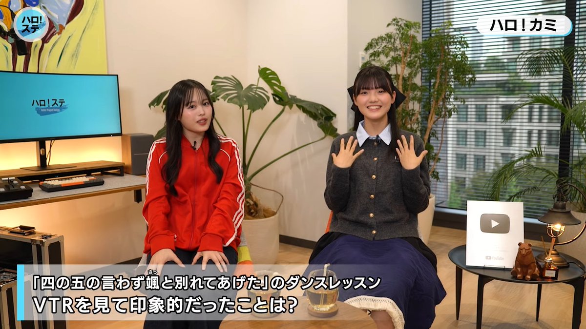 iwasaku_z's tweet image. 長野桃羽ちゃんのtinytinyポーズです。