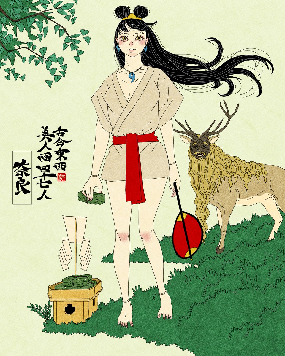 うり絵ksんsk sd1_6560a416a3700c897422926934