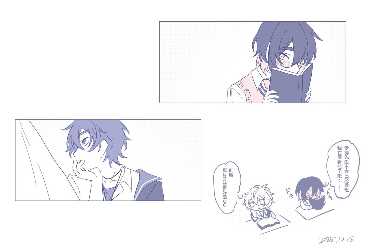 82 (@jujun_nu) on Twitter photo 