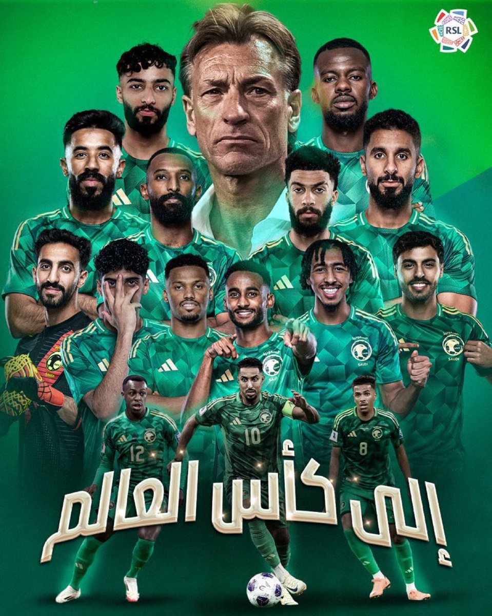 ابارك للقيادة العظيمة وللقيادة الرياضيه ولجميع الرياضين تاهل المنتخب السعودي لكاس العالم