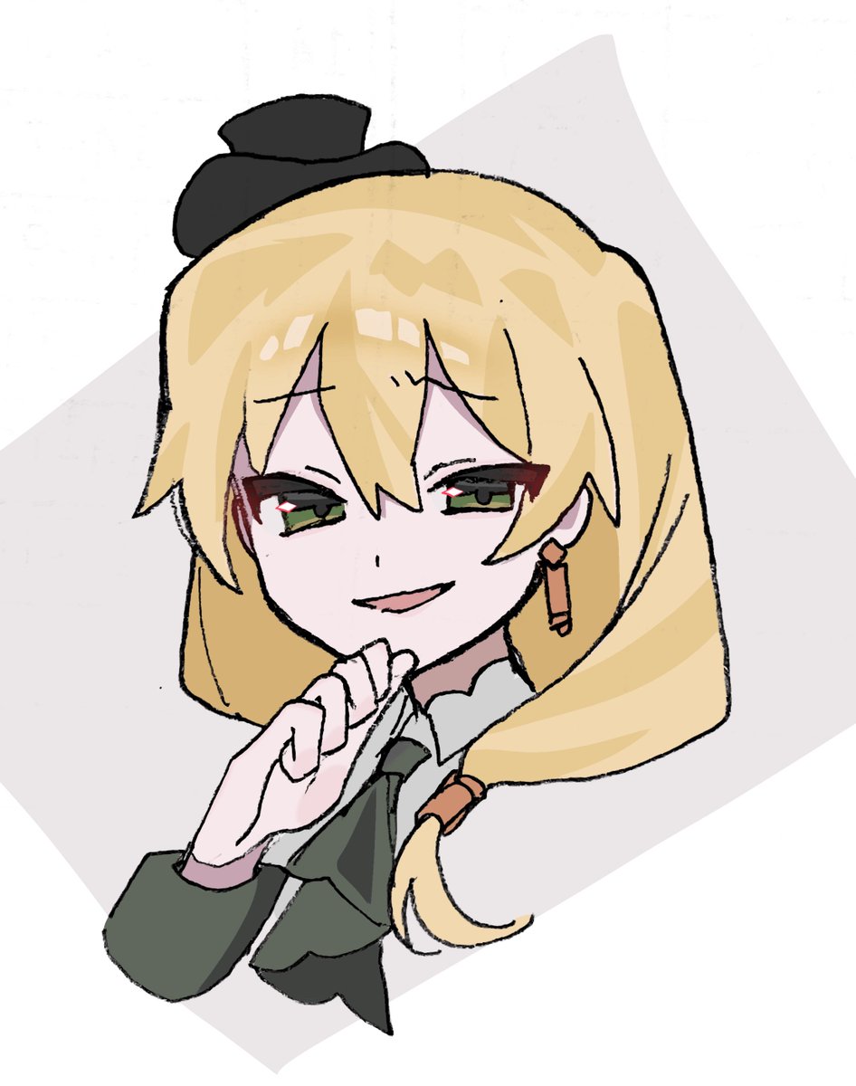 モリアーティらくが