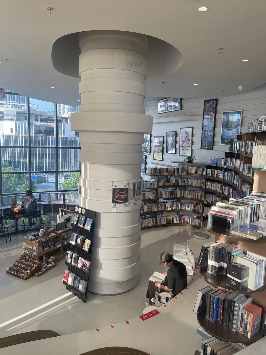 Selda Altan tweet media