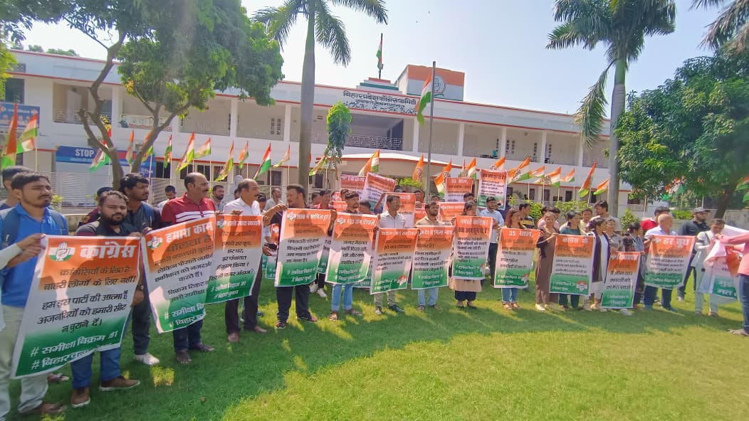 From Tikari in 2020 to Bikram in 2024,I followed every party directive with faith. Built booths,reached 52,000 doors,held 402 JanChaupals but when tickets came, the one who never carried the flag was chosen. Where is justice for loyal workers? Ashok Gagan
#बिक्रम_मांगे_अशोक_गगन