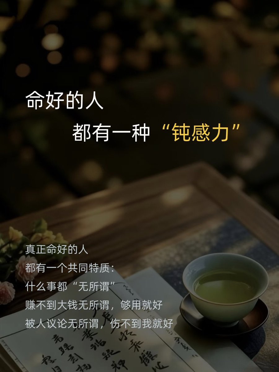 红豆奶冰 (@jiarui88888) on Twitter photo 