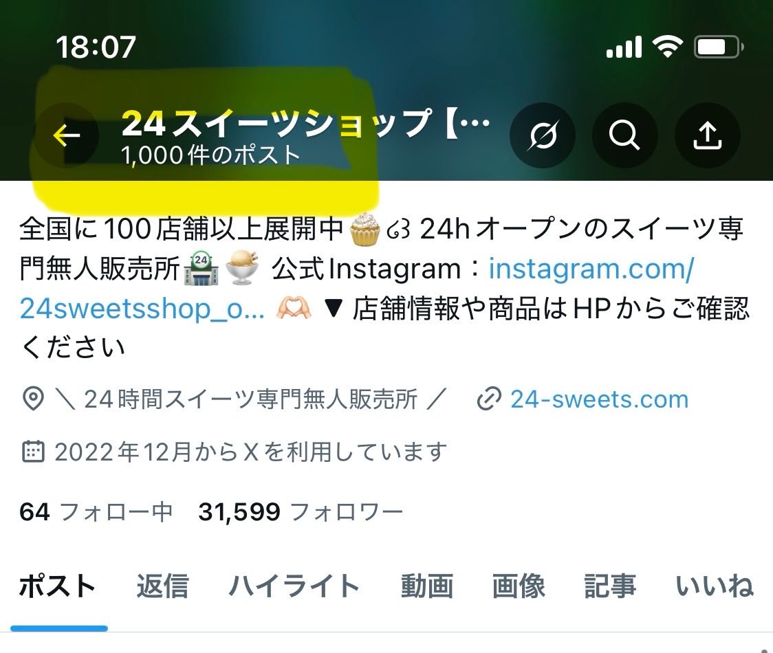 Tweet media one