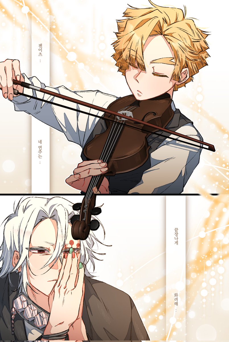 あゆ (@Ayuuu522) / Posts / X