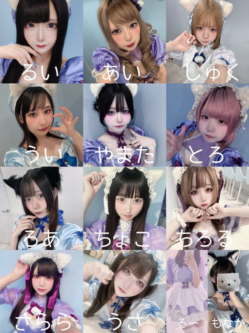 milkymoonのツイート