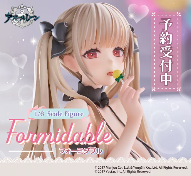 クレーネル on X: 