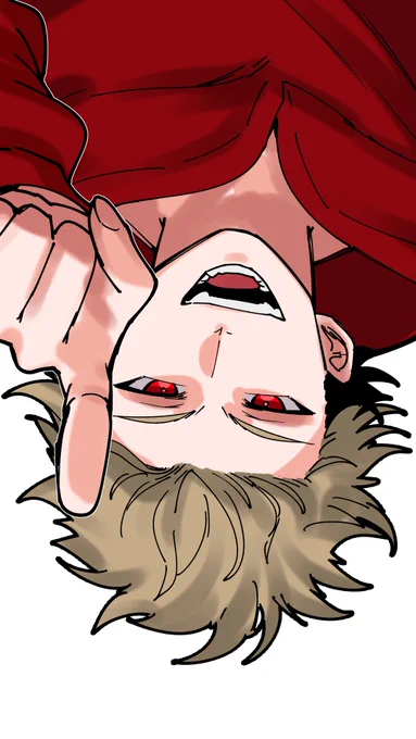 逆さまって良くね???