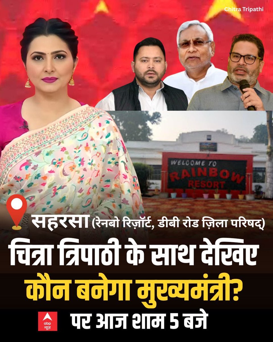Tweet media one
