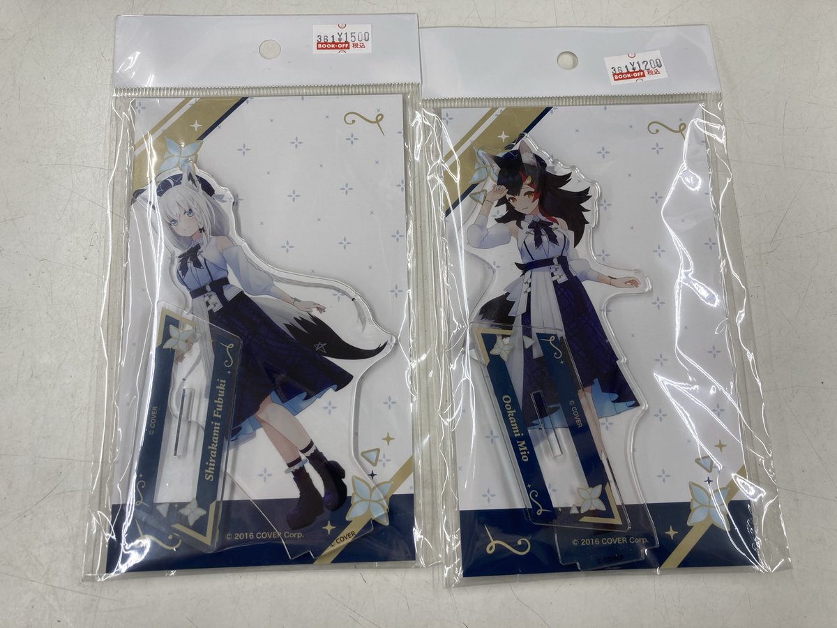 ホロライブ　5th fesのアクリルスタンド
ホロライブ　Blue Journeyのアクリルスタンド
お売りいただきました！
ありがとうございます✨✨

#ホロライブ