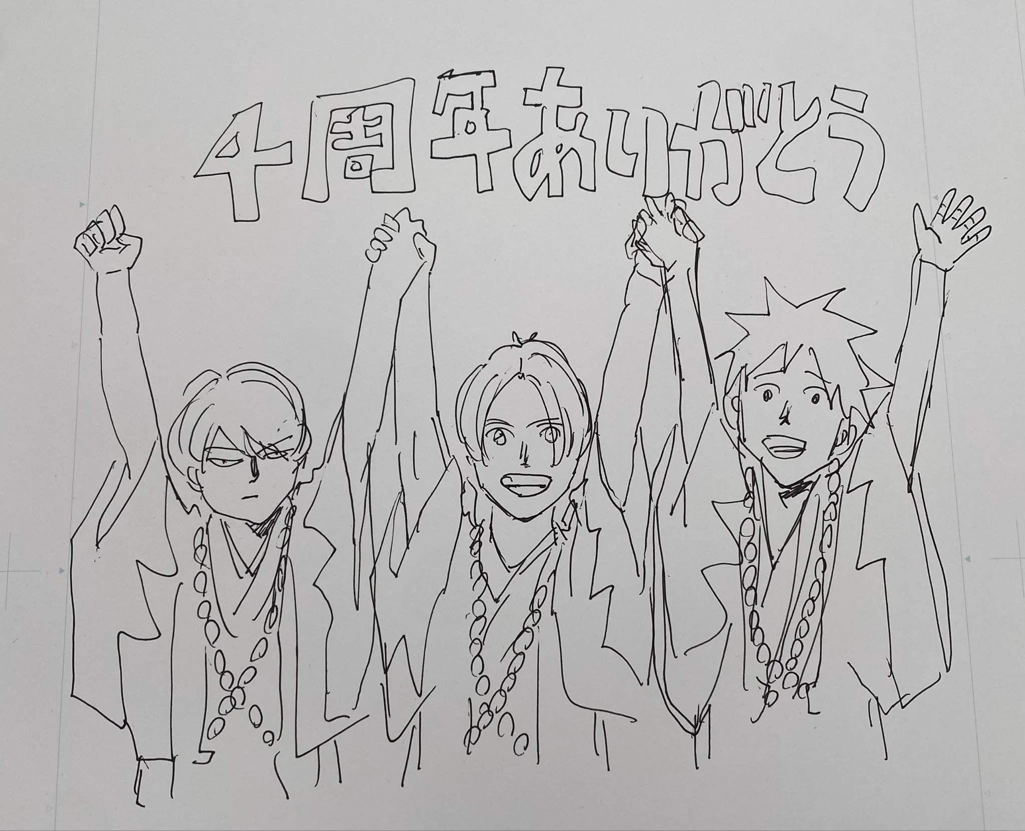 青のミブロ &DAYS【公式】@新選組編11巻発売中‼︎ on X: 