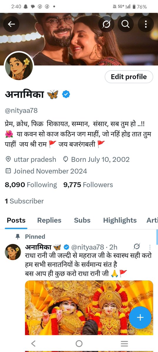 Tweet media one