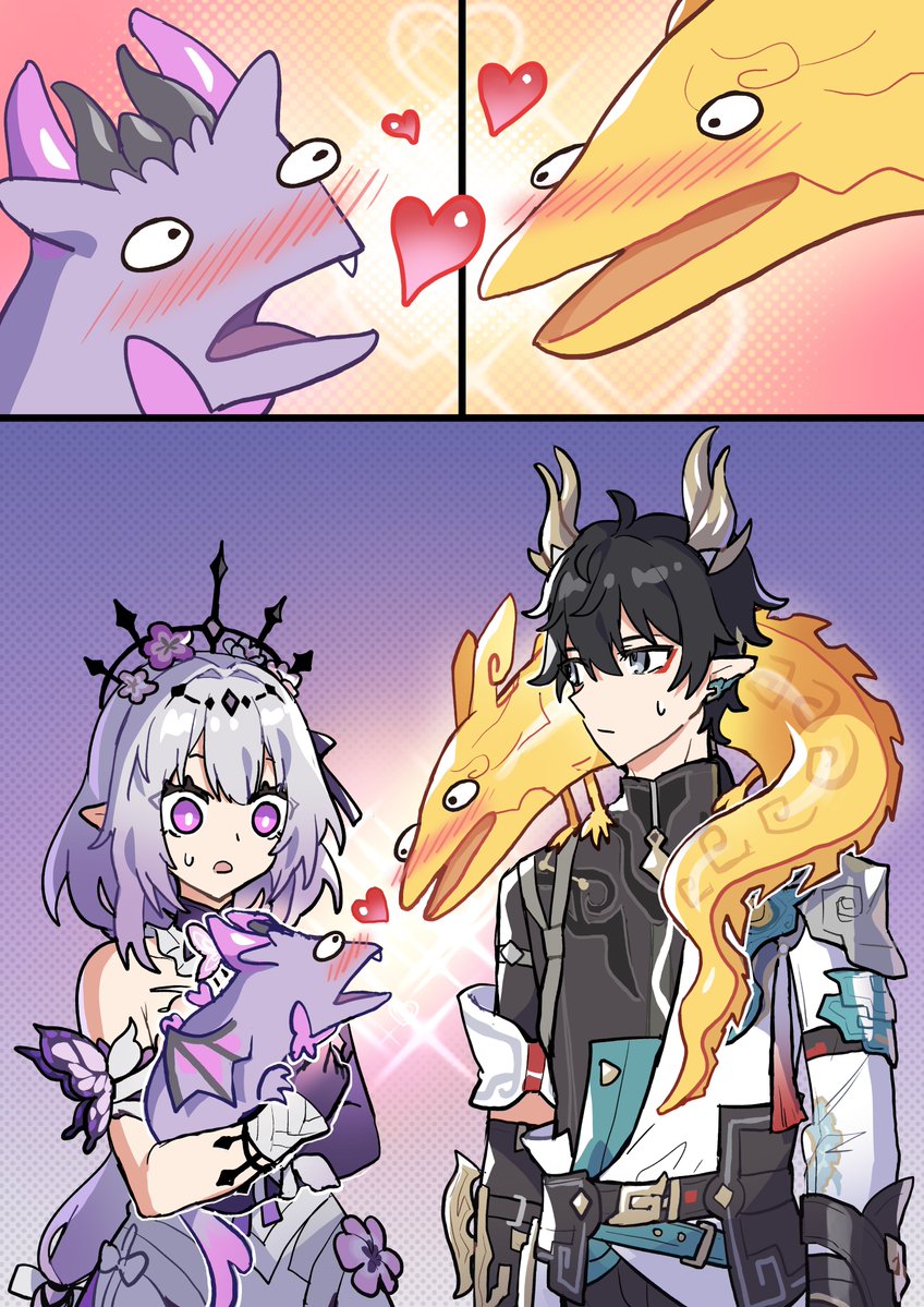 🐲❤️🐉
#崩壊スターレイル #HonkaiStarRail
