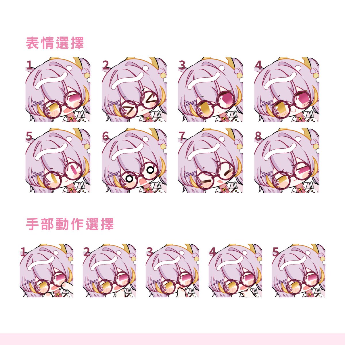 芋頭泥▸委託開放中✨◃ tweet media