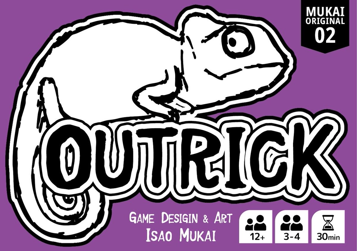 秋ゲムマ新作プレゼント企画やります✨

『BANANA  GOVERNANCE』
苦しぃ、楽しぃ競り🍌

『OUTRICK』
リアルタイム手札構築の大富豪＆トリテ♠︎

抽選でそれぞれ3名にプレゼント！🎁

★応募方法★
この投稿をリツイート
 
期限:10/26(日)24時まで
抽選・発表:10月下旬
発送:11月初旬

よろしくです💪