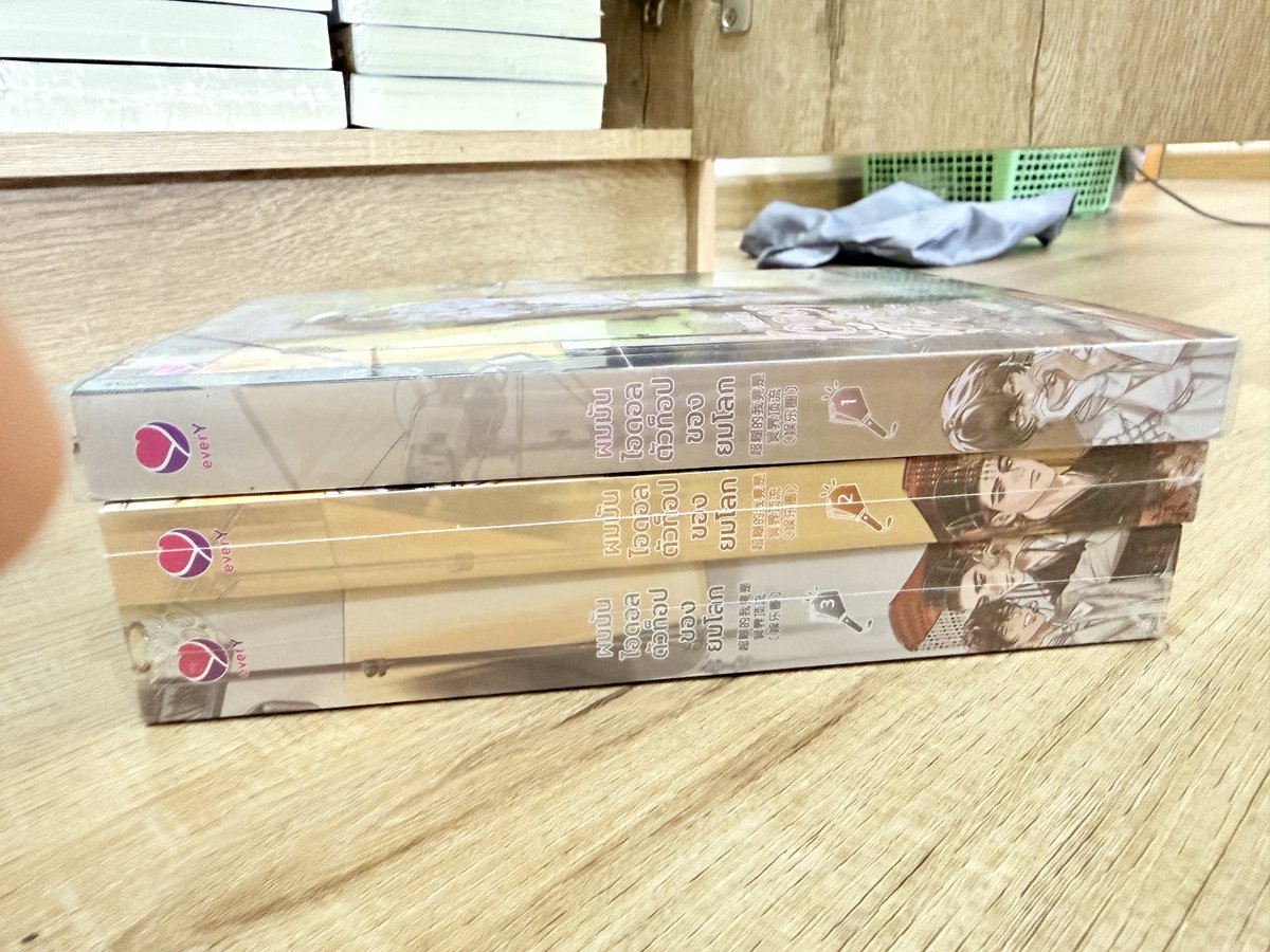 cutiefore's tweet photo. 📌 #ผมมันไอดอลตัวท็อปของยมโลก
 นิยายแปลจีนแนวรักข้ามภพ(?)
📍เล่ม 1-3 จบ 
📍เล่ม 1 แกะซีน มีปกใส
📍เล่ม 2-3 ยังไม่แกะซีน
🛒 ราคา 1100.- รวมส่ง(ขนส่งเอกชน)
📌พร้อมโอนต่อรองราคาได้ สอบถามเพิ่มเติม DM https://t.co/Tqo6qypI0i