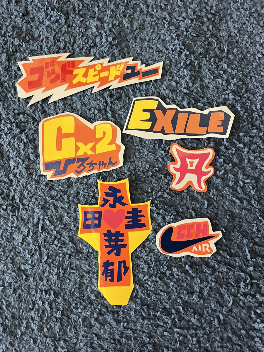 あらゆる意味でプロ過ぎる友人用に作成したステッカー！　バイクに貼る用です🏍️