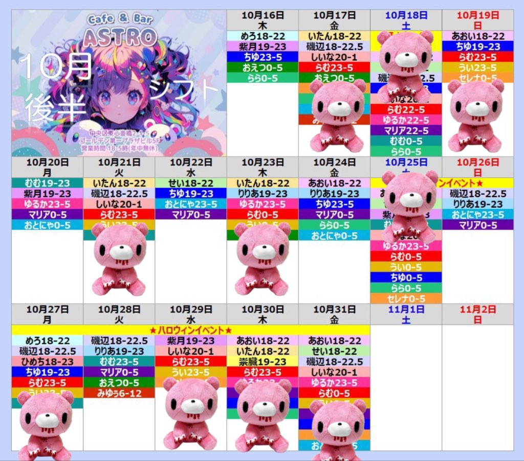 ちゃあらむページ ちゃあらむページ ちゃあらむページ アルミクラッチ モラムSX/ZX用 【全3色