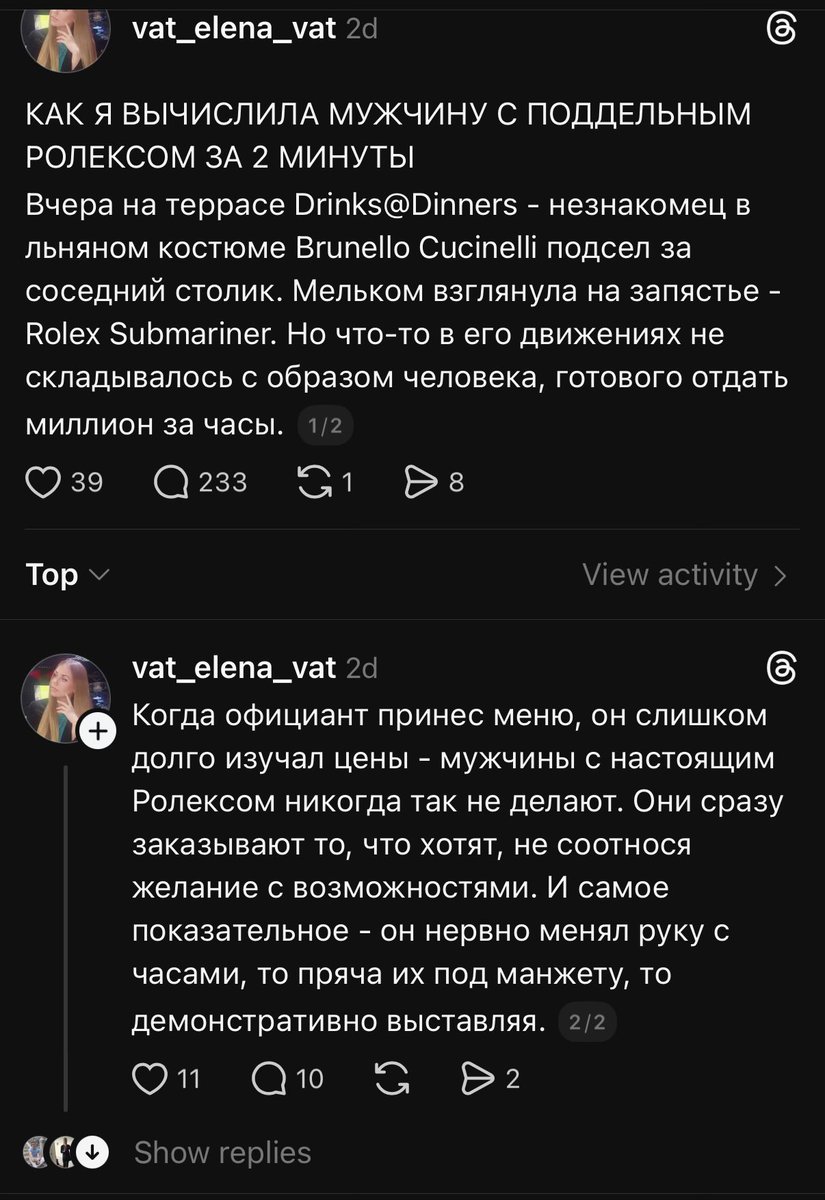 Дмитрий v3.5.0 (@total_pessimist) on Twitter photo 