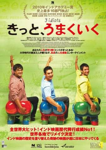 #無言で絶対に観た方が良い映画を貼る