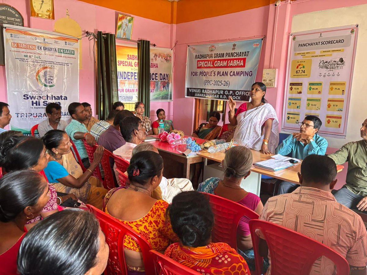 malinabjp57's tweet photo. Today’s Special Gram Sabha at Radhapur Gram Panchayat focused on the People’s Plan Camping (PPC 2025–26) — a step towards inclusive development and participatory governance. 

#GramSabha #PeoplesPlan #RadhapurGP #RuralDevelopment #CommunityEmpowerment #ParticipatoryGovernance https://t.co/dRMAhlvF6n