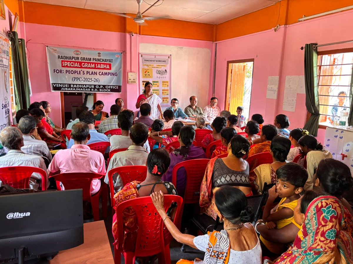 malinabjp57's tweet photo. Today’s Special Gram Sabha at Radhapur Gram Panchayat focused on the People’s Plan Camping (PPC 2025–26) — a step towards inclusive development and participatory governance. 

#GramSabha #PeoplesPlan #RadhapurGP #RuralDevelopment #CommunityEmpowerment #ParticipatoryGovernance https://t.co/dRMAhlvF6n