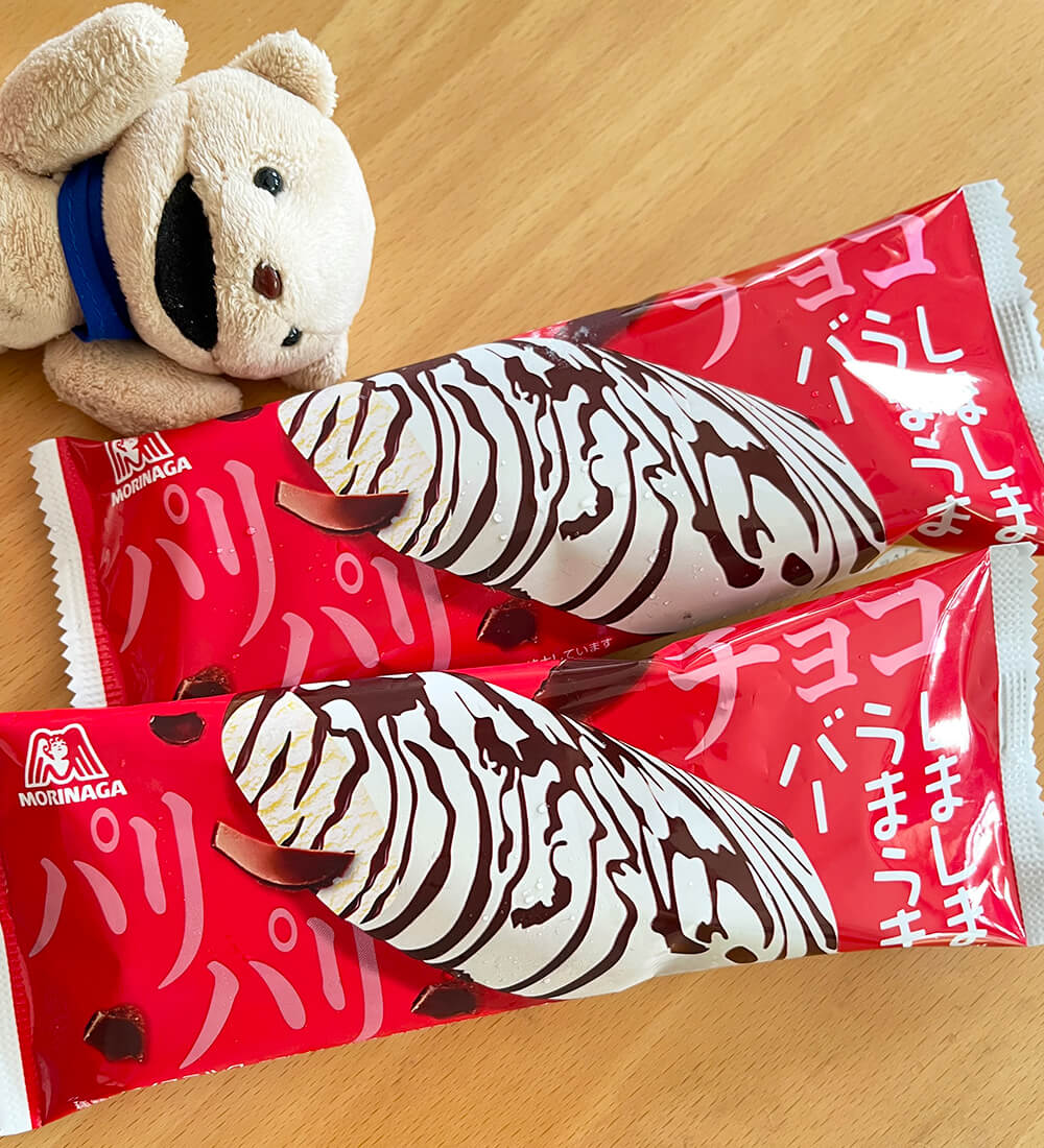 しましまうまうまバー
新発売🦓🦓🦓

しまうまよりしましまな
たっぷりチョコのうまうまアイスバー✨

パリッと食感のチョコがたっぷりで
リフレッシュ＆チョコ欲も大満足🍫

おいしさはそのままに
新たなパッケージデザインで発売です♪