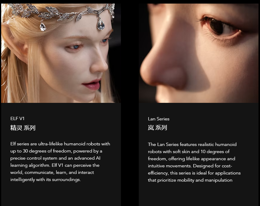 ChinaDaily's tweet image. AheadForm Technology, a cutting-edge #AI and humanoid robotics company, has developed an ultra-lifelike droid, the "Elf V1". The AI-powered fantasy bot boasts bionic skin textures and even human-like eye movements. #robot