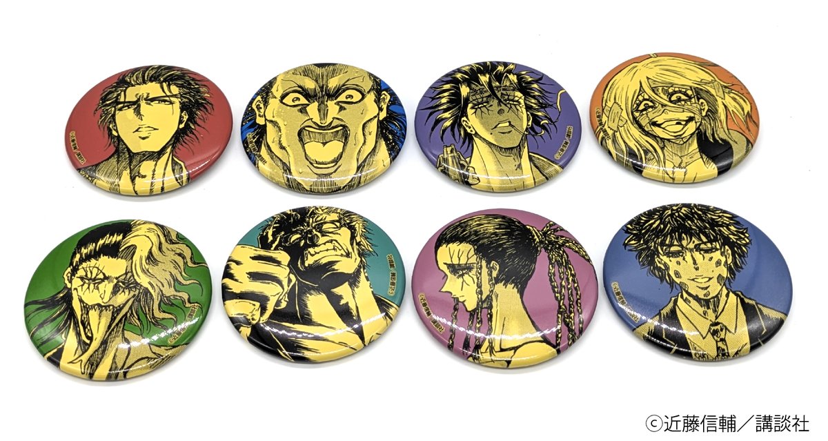 忍者と極道 大阪聖典祭 缶バッジ 忍者と極道 大阪聖典祭 缶バッジ ━━━━━━━━