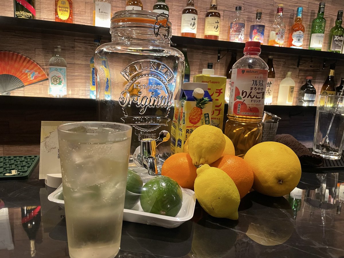 おつlemon🍋

ゆうちゃんの代打で急遽出勤なう

最近会えてない人も多いから顔出してくれたら嬉しいやで😉🍺

17日から始まる新小岩でのフェスの準備もしつつ待ってます( 🕶 )ノシ