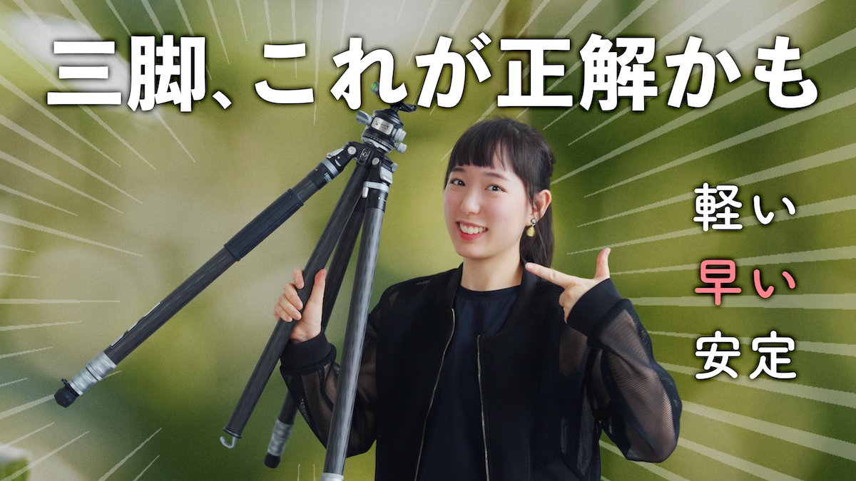 めろろん もろんのん📷photographer on X