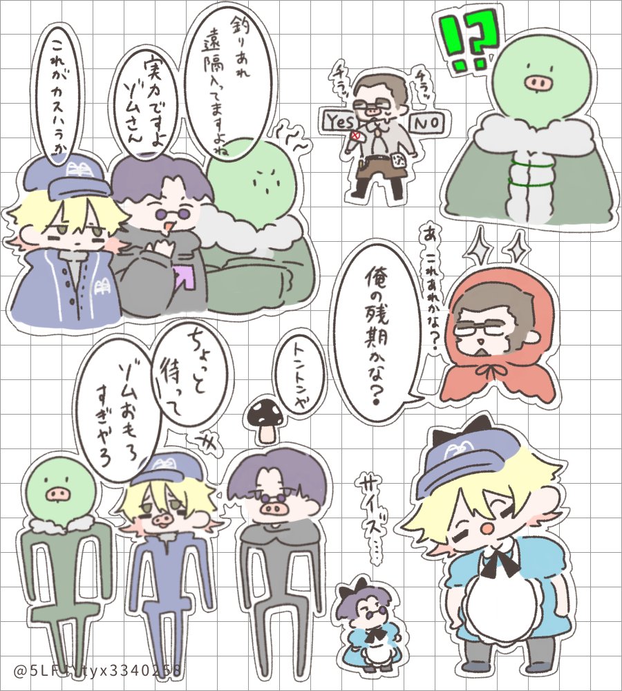 5LF4YtyX3340258's tweet image. #実況者絵描きさんと繋がりたい
#絵柄が好みって人にフォローされたい
シャさん推しです!!
【RT中心に全反応巡回します】