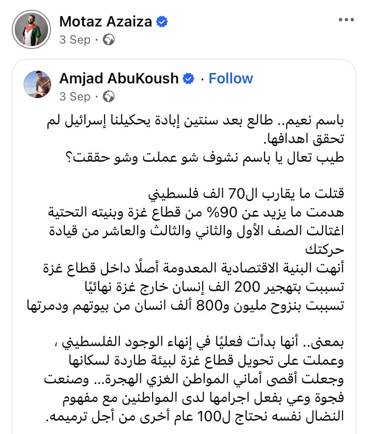 Tweet media one