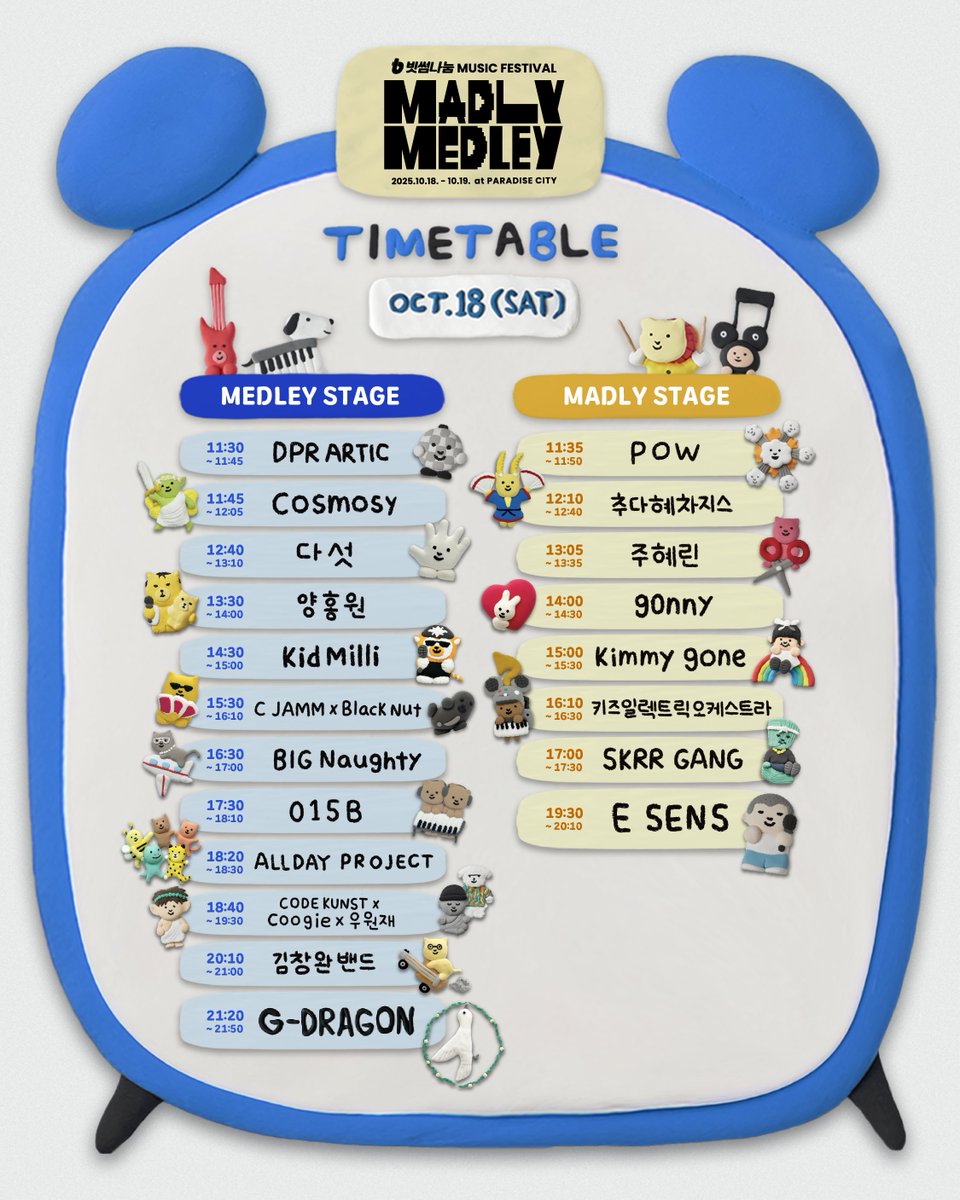 Coogie (@cuoogie) / Posts / X