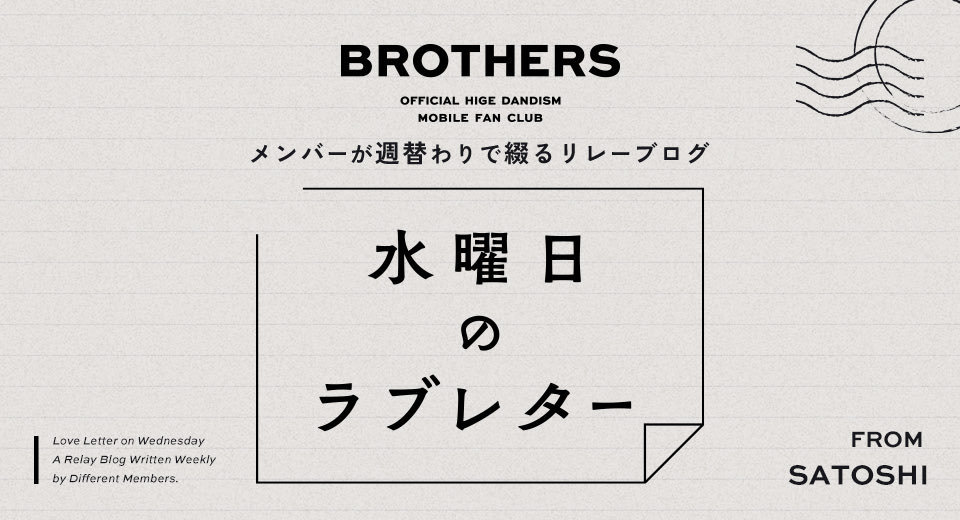 Official髭男dism on X