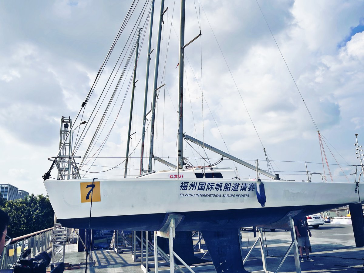 funway7686's tweet photo. ⛵️Along with the #WMEC2025, the sailing #boats for 2025 #Fuzhou International Sailing Regatta has arrived in yacht port near the CityChamp Dartong Plaza, Cangshan District, Fuzhou, awaiting for competition of friendship and passion on Minjiang River. 💪🌊#WMEC #sailing #regatta https://t.co/GllZFnEJVQ