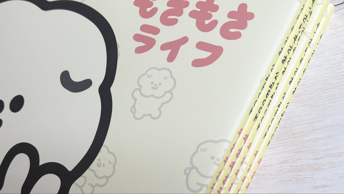 mossari_mosao's tweet image. 【11月1日.2日のイベント追加情報もさ】
全100ページ!もさ本がついに完成したもさよ!
当日は初お披露目できそうもさ✌️✨
あと新ポストカードもあるみたいもさよ!あとは、過去のもさたちがお手頃価格らしいもさ!📦