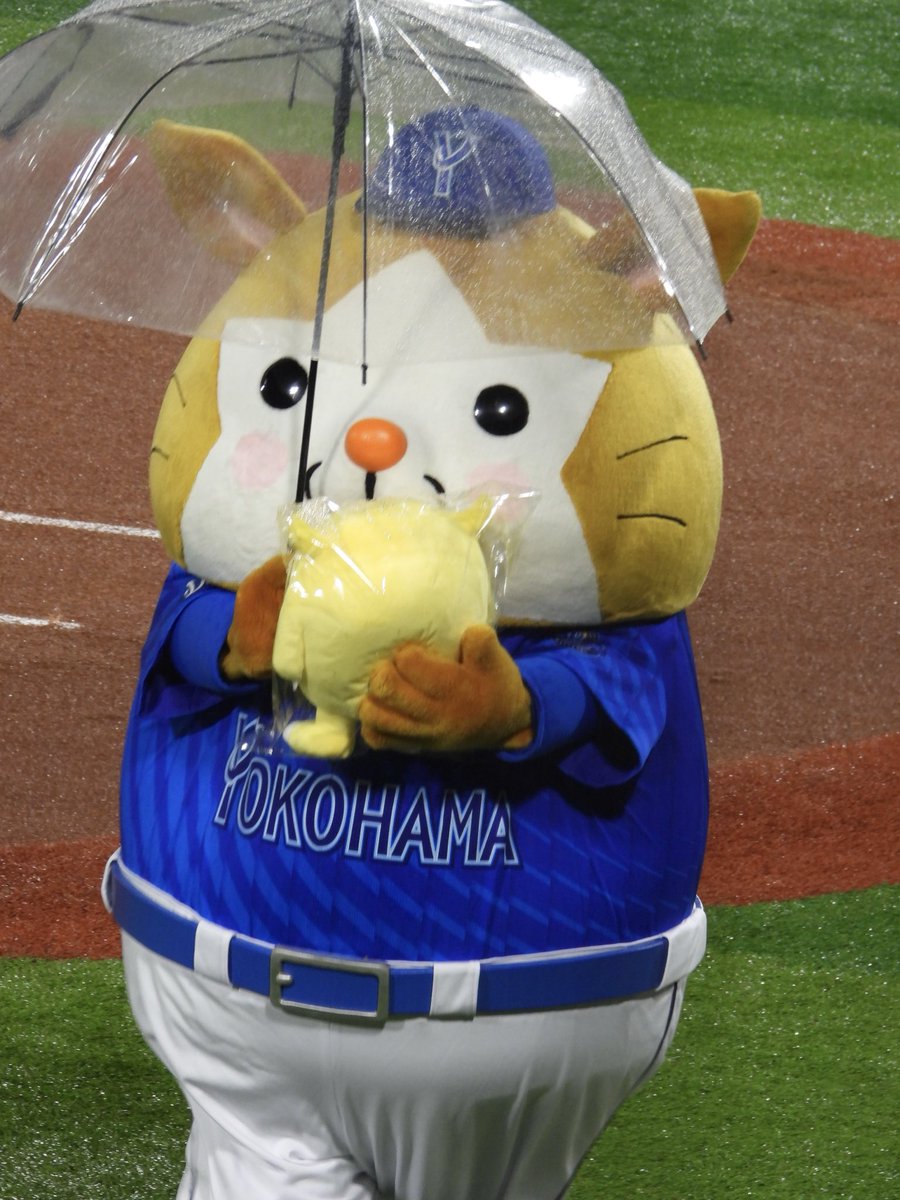 回収
#スターマン
#baystars️️️️