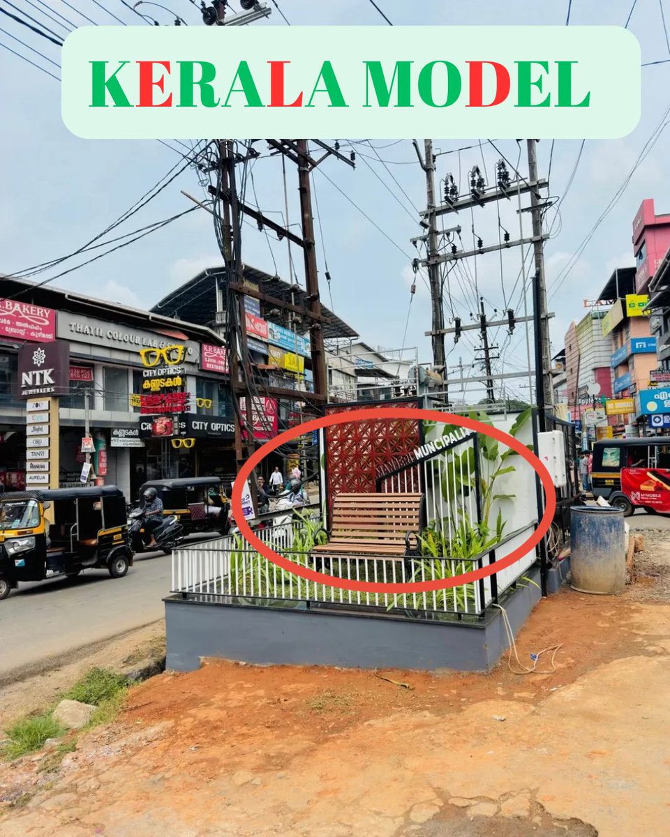 100% Literacy Saar…🤭