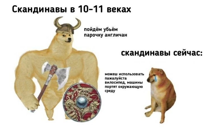 DivanAnalitik's tweet image. 