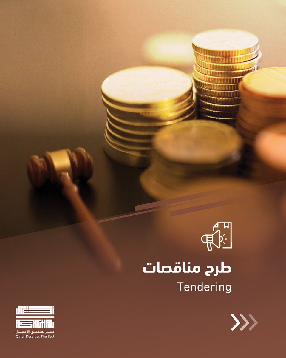 Tweet image