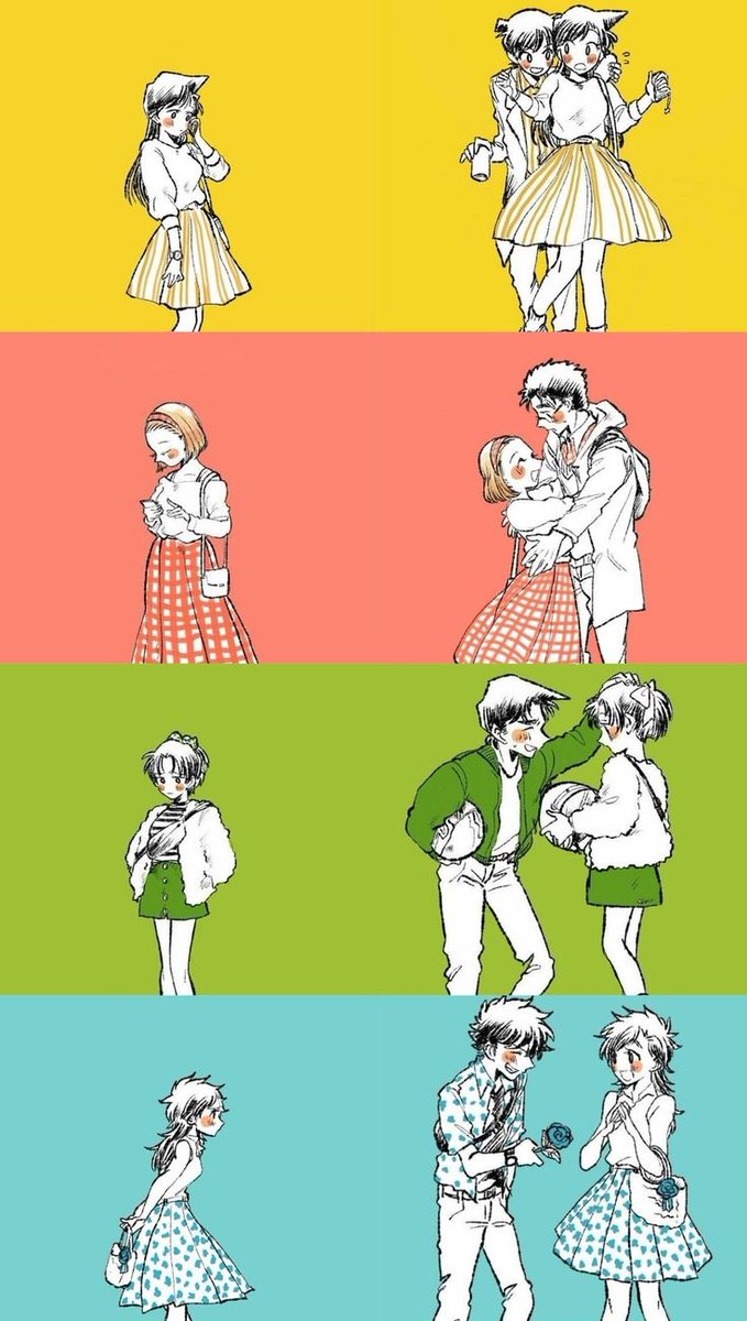💛❤️💚💙