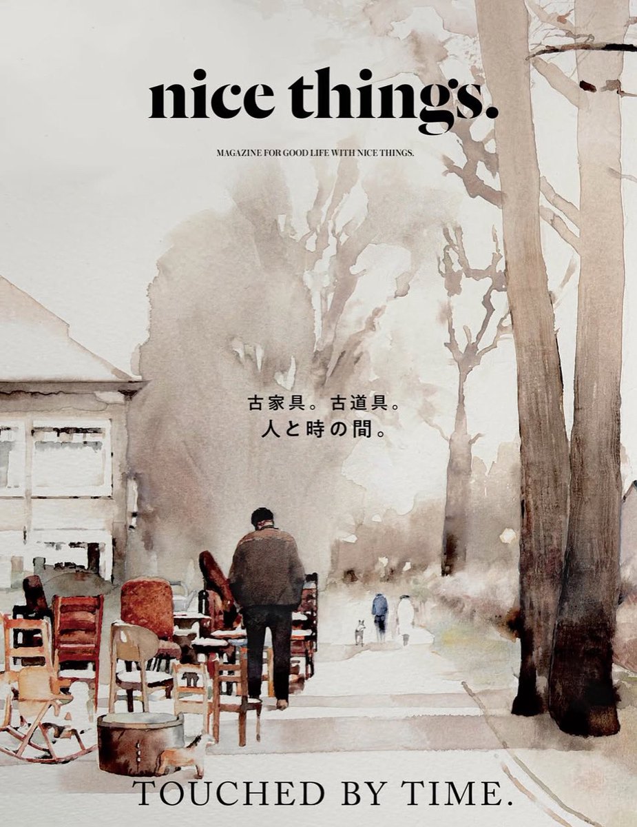 s_moineau's tweet photo. 📕雑誌『nicethings.』issue.82📕
（10/26発売）
連載「ものづくりものがたり」に
掲載いただきました。

作品ではなく
これまでの歩みを振り返る取材。
編集 小野寺華さん、写真 佐々木孝憲さん に感謝。

特集は 「古家具。古道具。人と時の間。」
ぜひご覧ください。

🔗 https://t.co/b1KNEC27Ej https://t.co/1ZcYgVAgWc